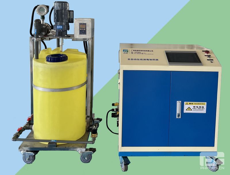 金年会牌全自动在线消毒加药系统